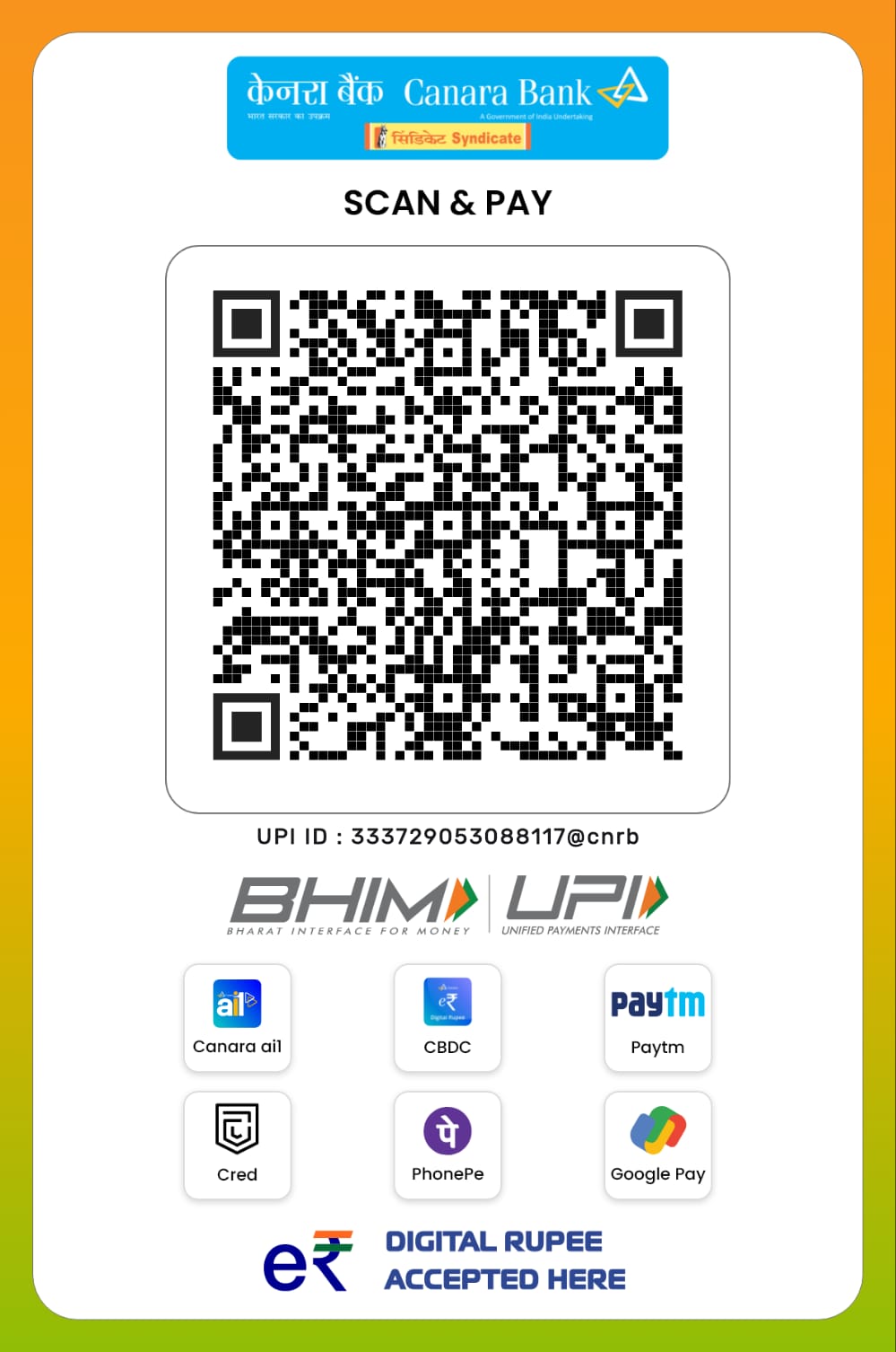 Donation QR Code
