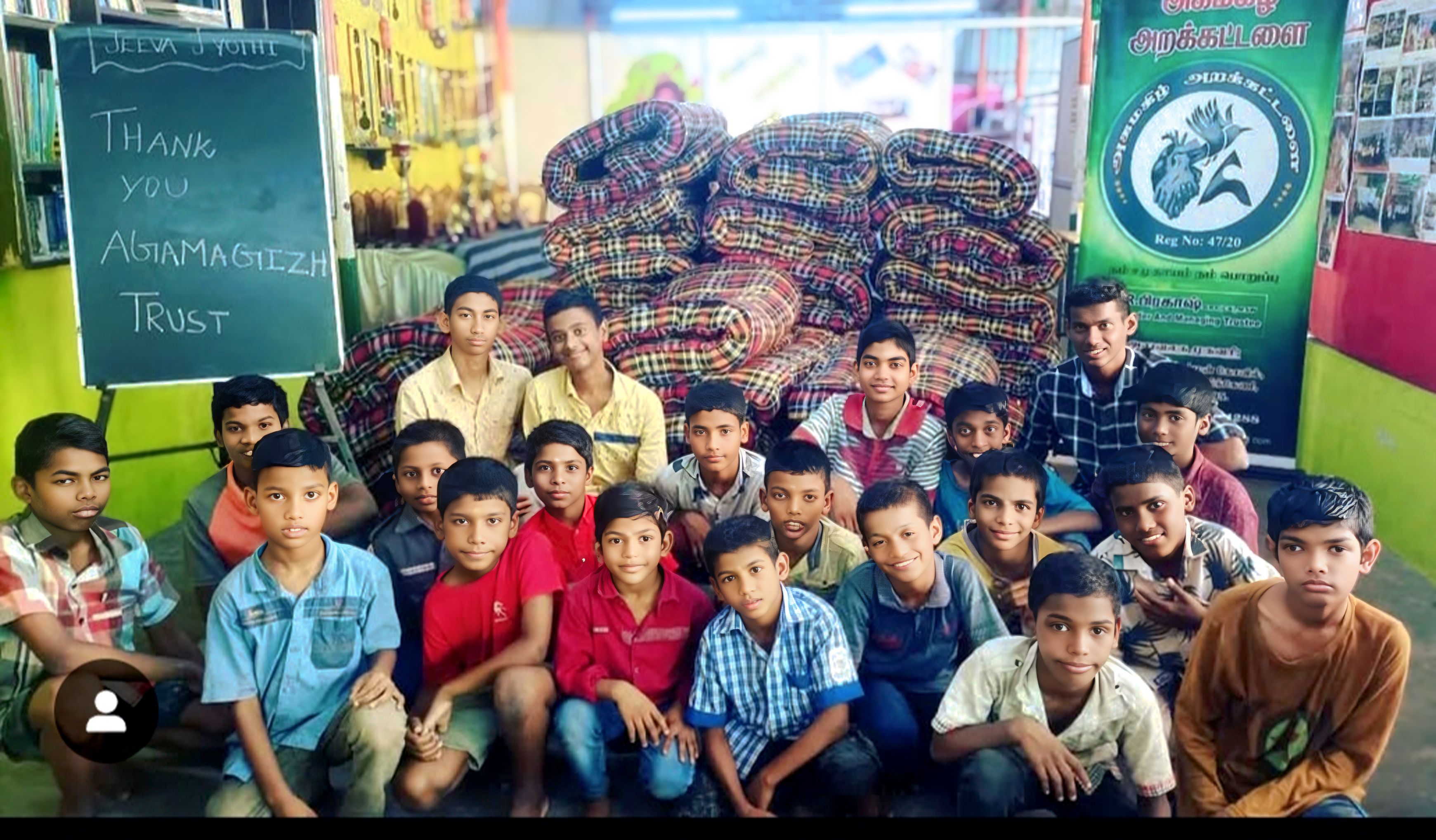 Community celebration